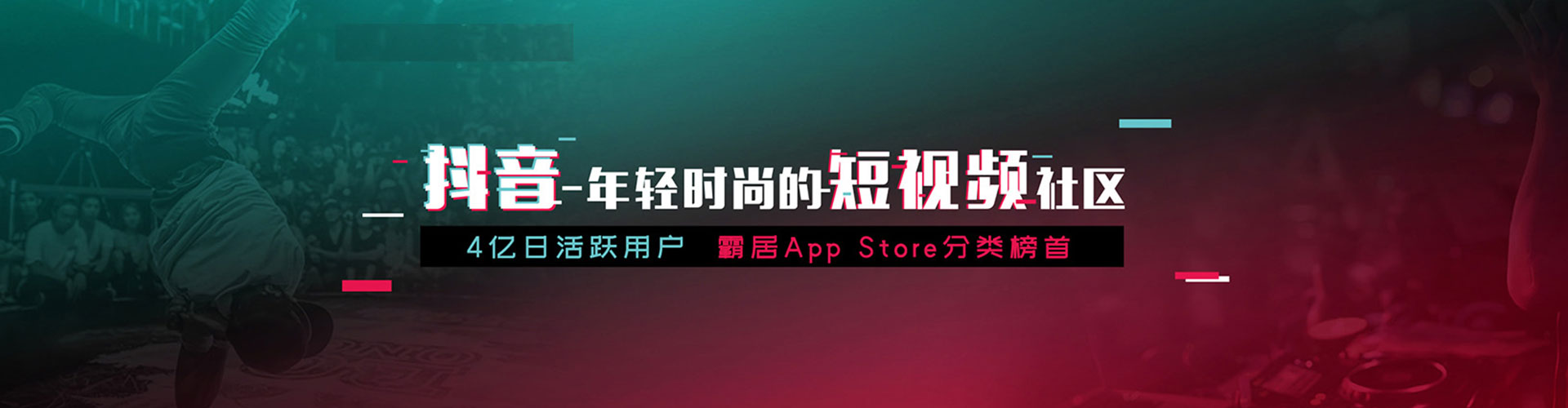 沁水信息流托管