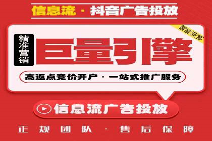 百度包年竞价在移动端的应用与效果